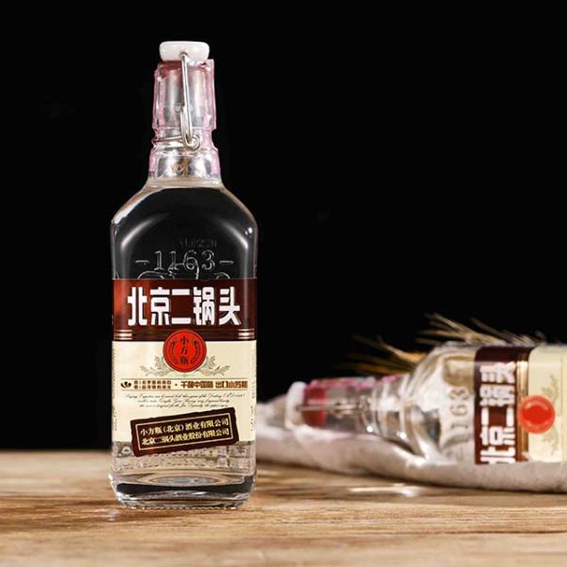 出口小方瓶 咖标 50度 清香型
