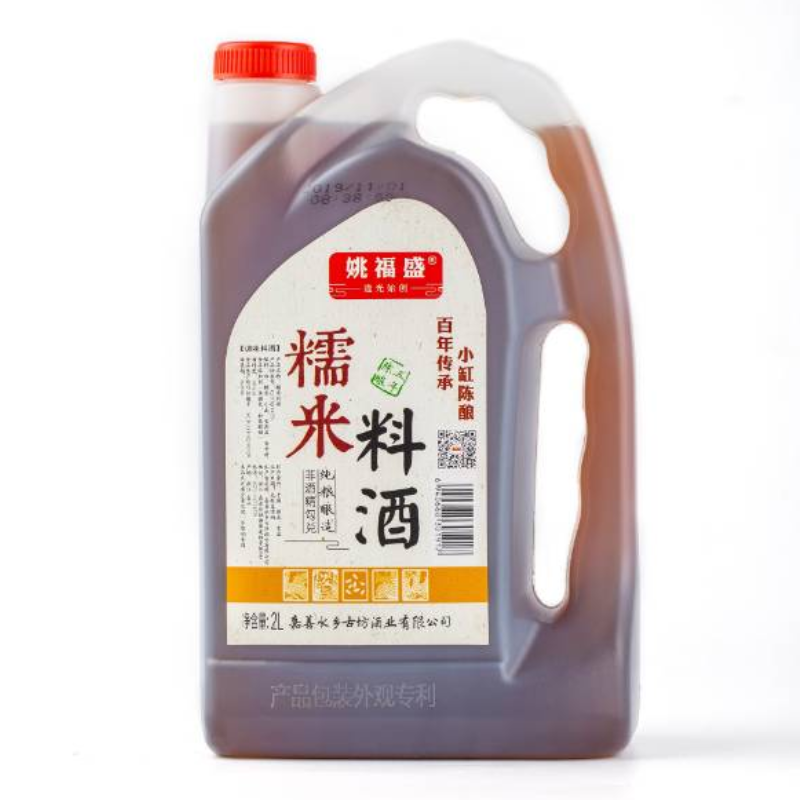 姚福盛糯米料酒
