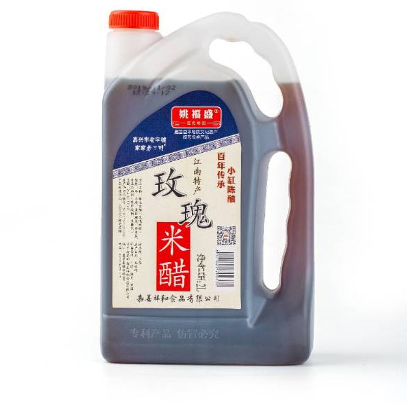 姚福盛玫瑰米醋
