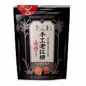 晨雨手工红糖260g（网红休闲红糖）
