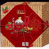 史中医方盒山楂红糖300g（网红复古红糖）