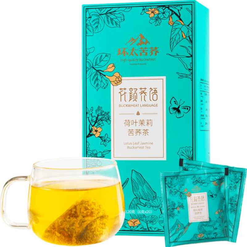 荷叶茉莉苦荞茶