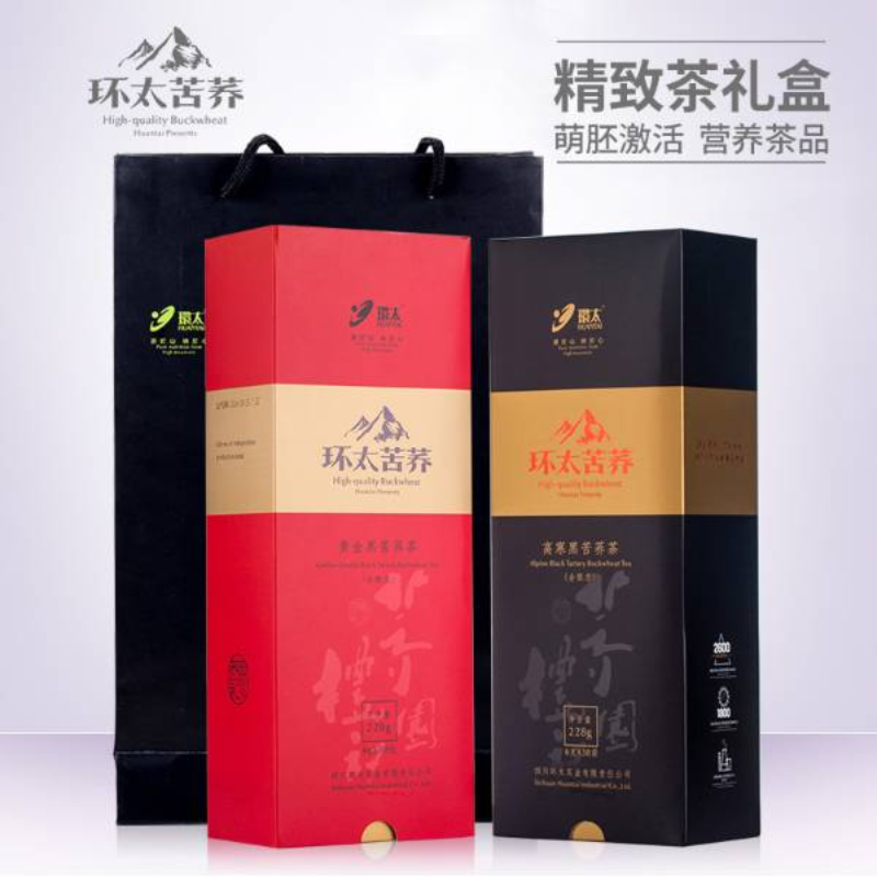 228g黑苦荞茶全株态+全胚态组合装