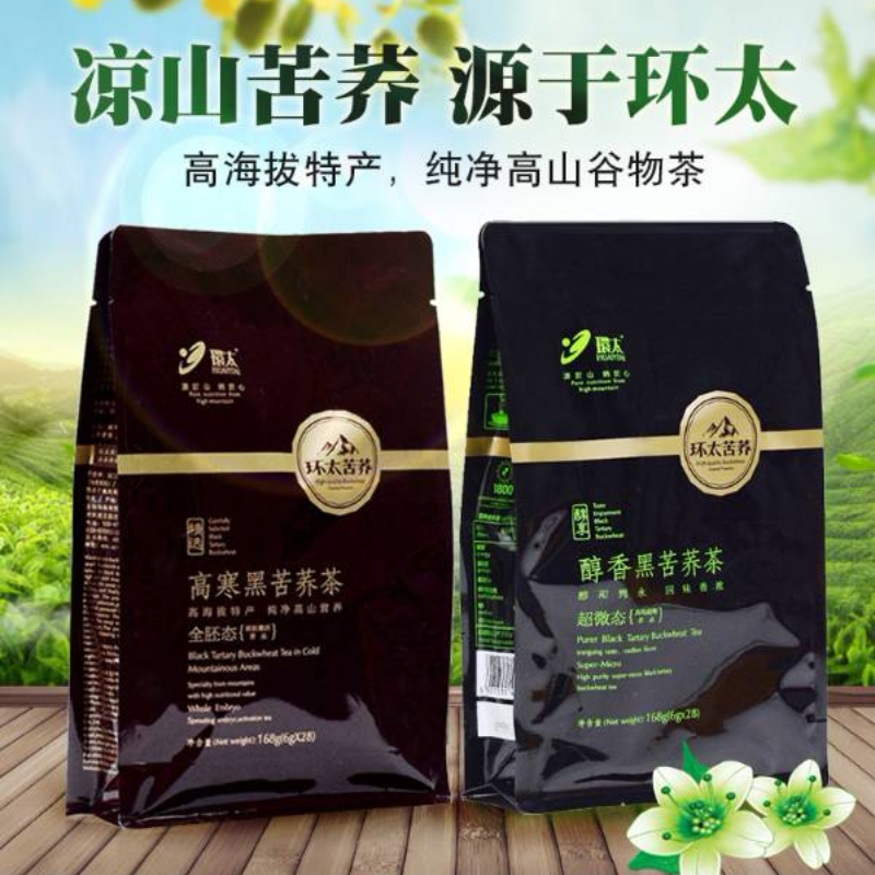 168g黑苦荞茶组合（全胚态+超微态）