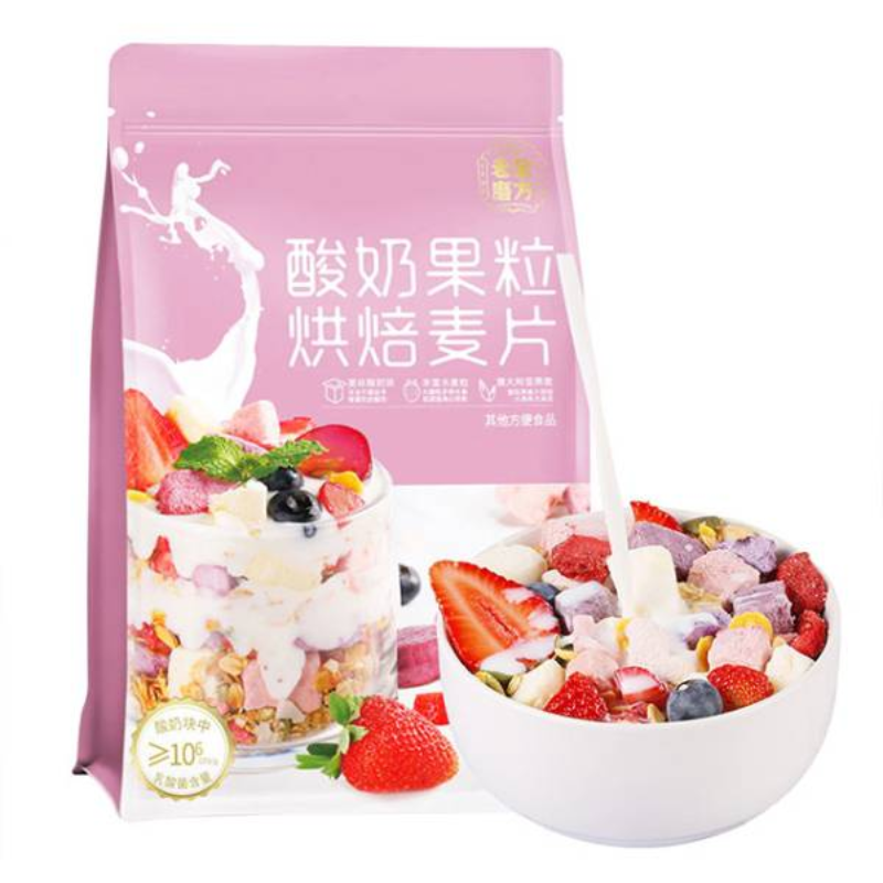老金磨方酸奶果粒烘焙麦片