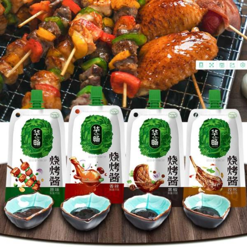 华畅110g烧烤酱四种口味（原味、香辣、黑椒、孜然）