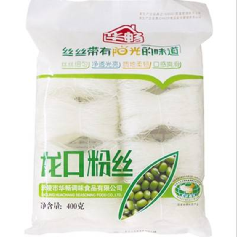 华畅龙口粉丝、火锅粉丝、红薯宽粉、红薯粉条、团粉系列