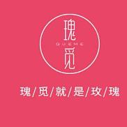 瑰觅加盟代理