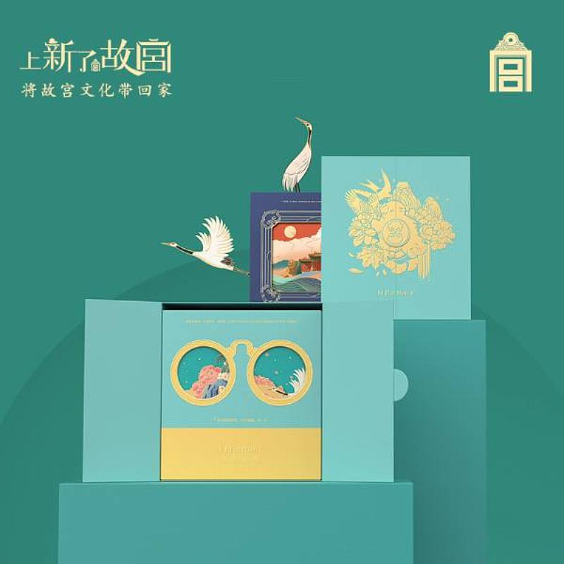 养心怡然系列·姜饮