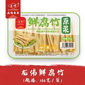 龙伟鲜腐竹