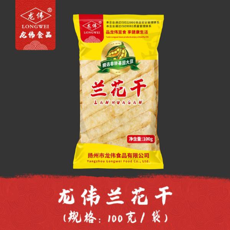龙伟兰花干100克