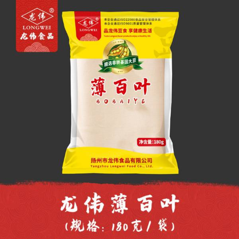 龙伟薄百叶180克