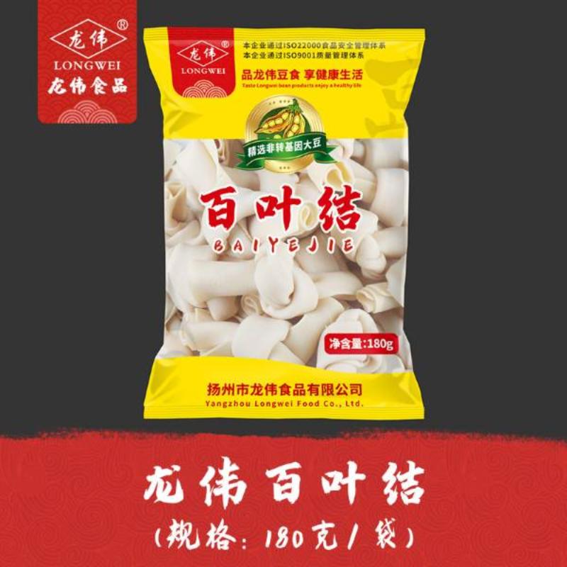 龙伟百叶结180克
