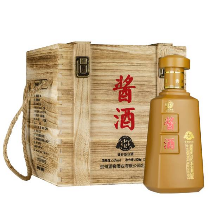 贵州湄窖酒【和畅】酱香型白酒53°