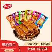 来一嘴手磨豆干