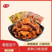 来一嘴香菇豆干