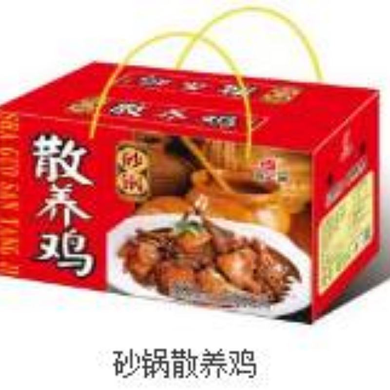 砂锅散养鸡