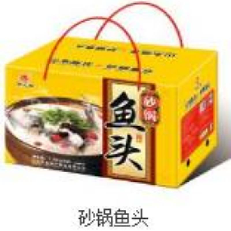 砂锅鱼头