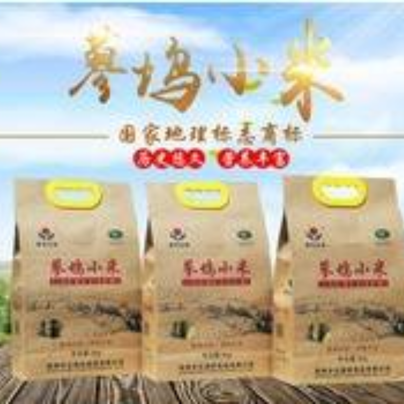 蓼坞小米