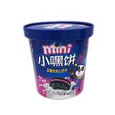 小嘿饼