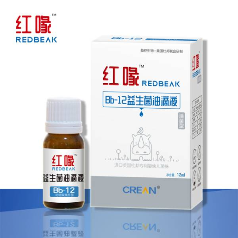 红喙Bb-12益生菌油滴液12ml