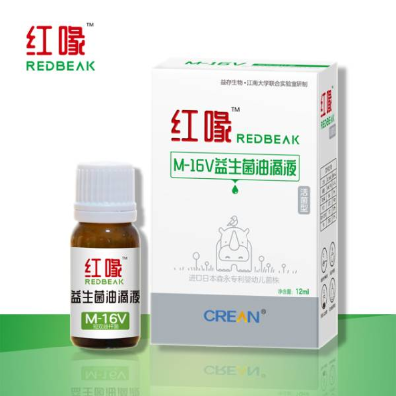 红喙M-16V益生菌油滴液12ml