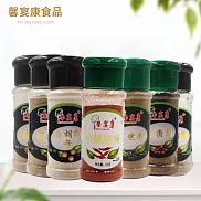烧烤套餐瓶装白胡椒粉黑胡椒粉黑胡椒碎辣椒粉孜然粉五香粉椒盐花椒粉