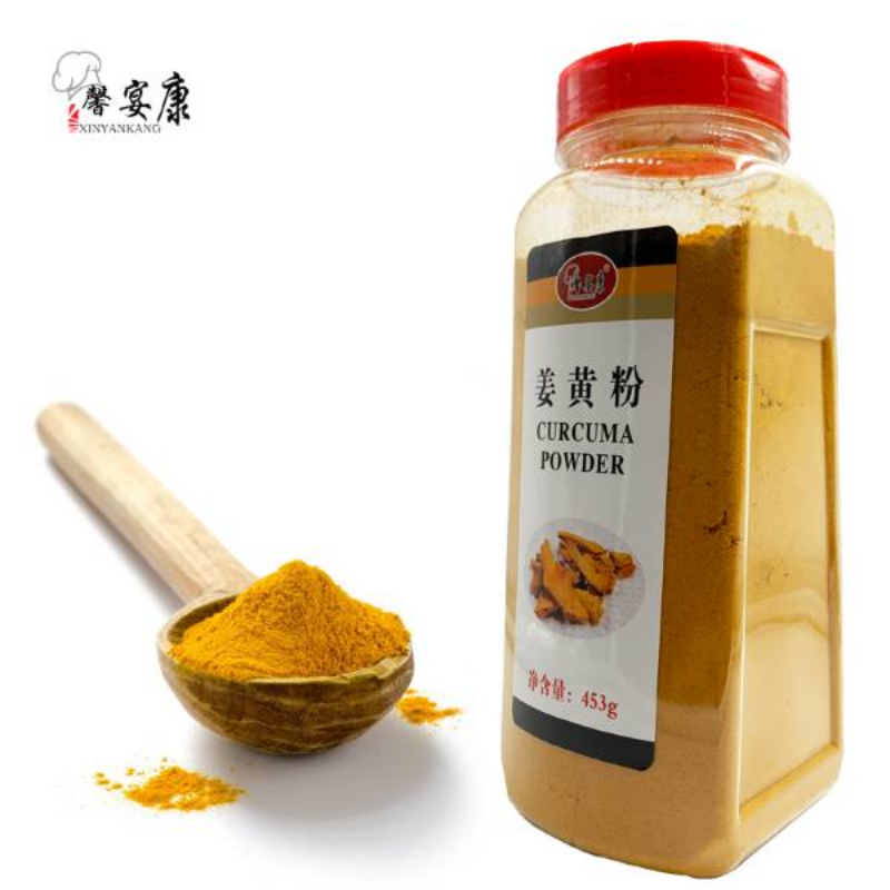 【馨宴康】姜黄粉453g/瓶自制咖喱粉原料上色调料姜饼人姜饼屋