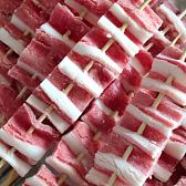 精品五花肉串