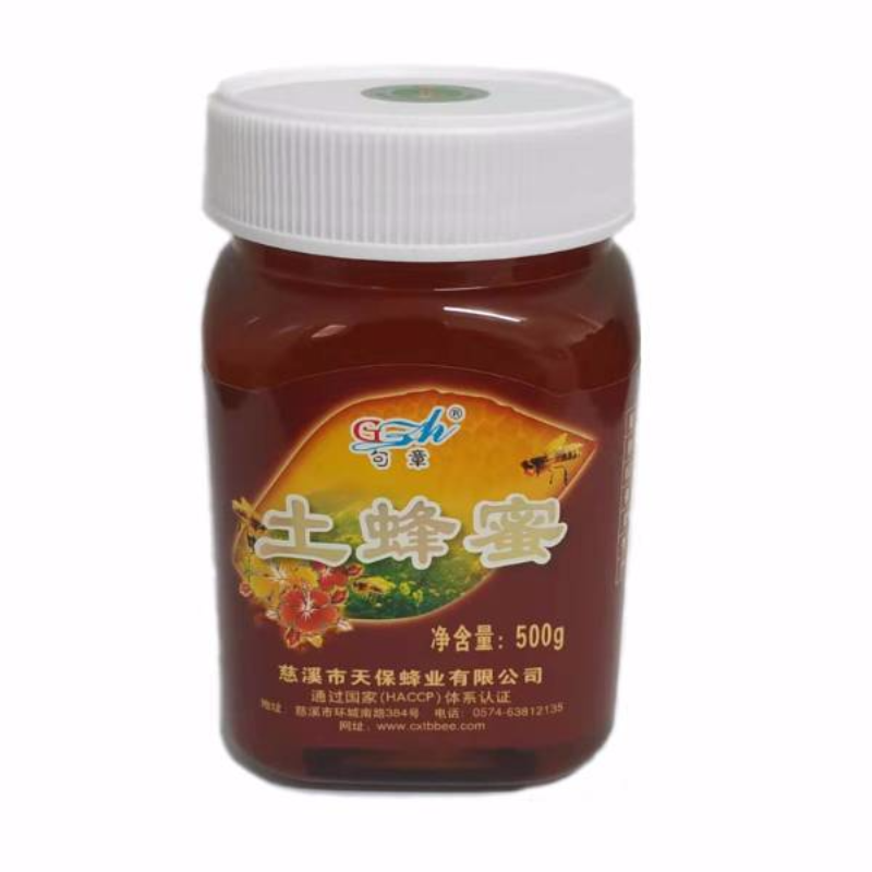 土蜂蜜