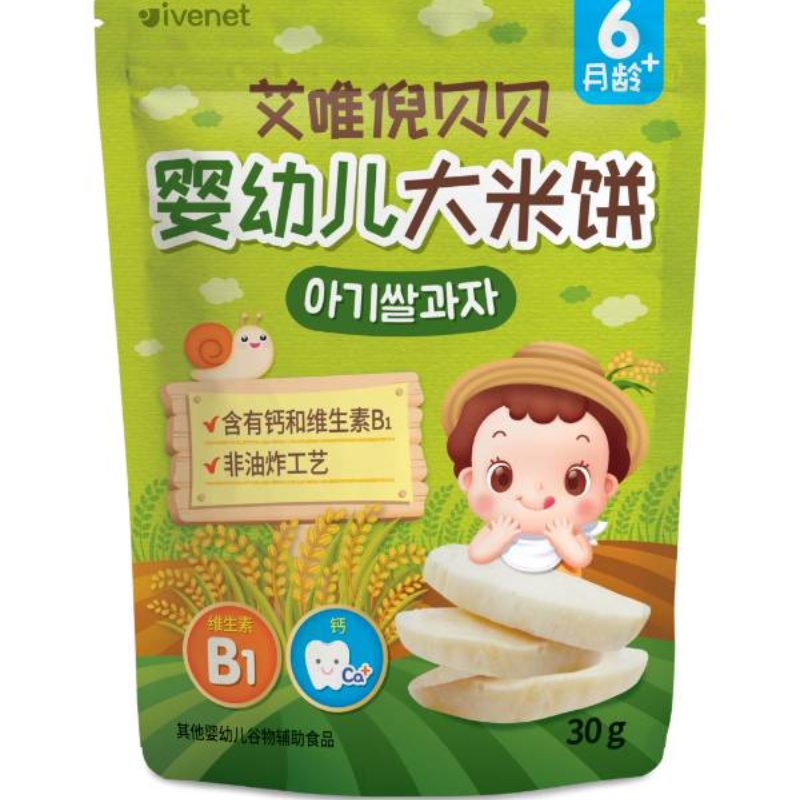 艾唯倪贝贝婴幼儿大米饼