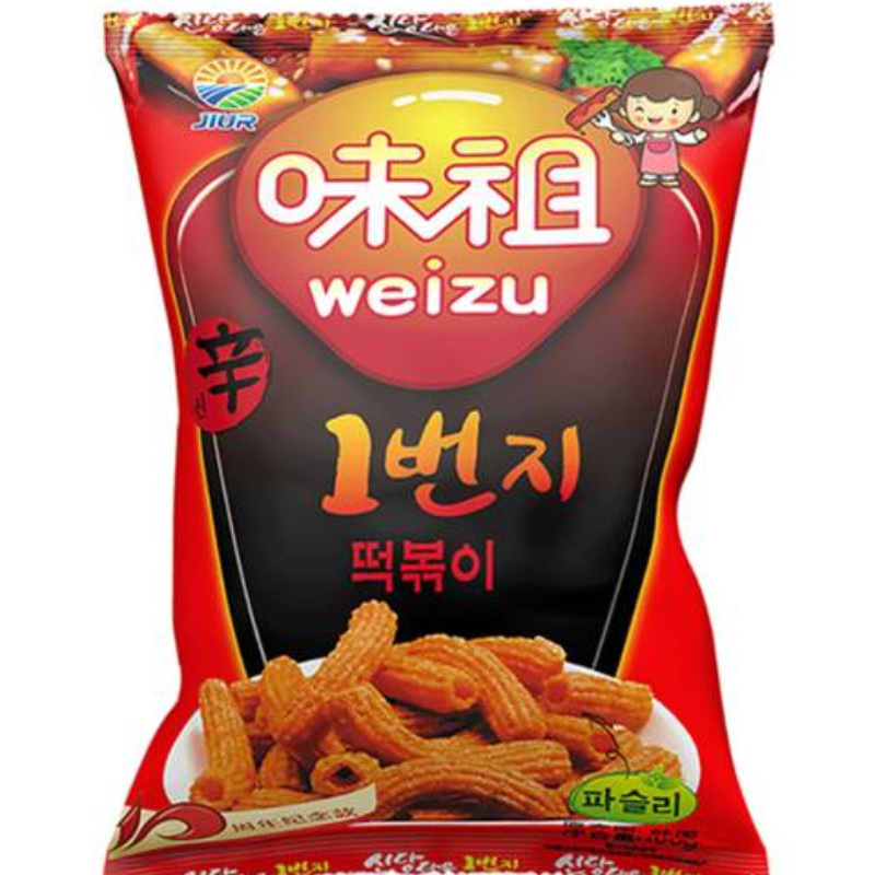 九日牌炒年糕条