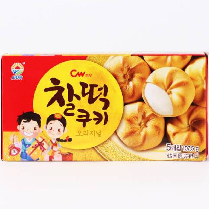 青佑牌九日原味打糕