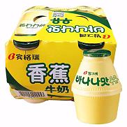 宾格瑞坛子奶