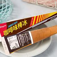 宾格瑞咖啡冰棒