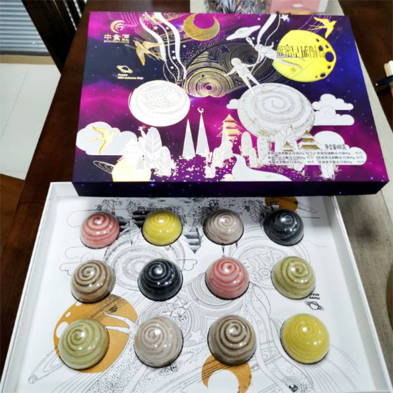 中食匠 燕窝星球酥月饼 新品预售
