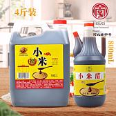 小米醋