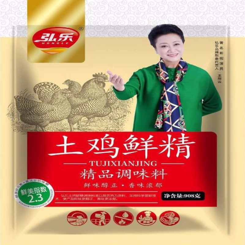 土鸡鲜精-精品调味料