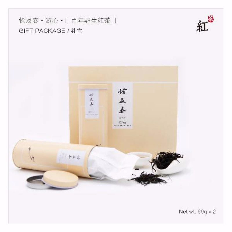 百年野生红茶