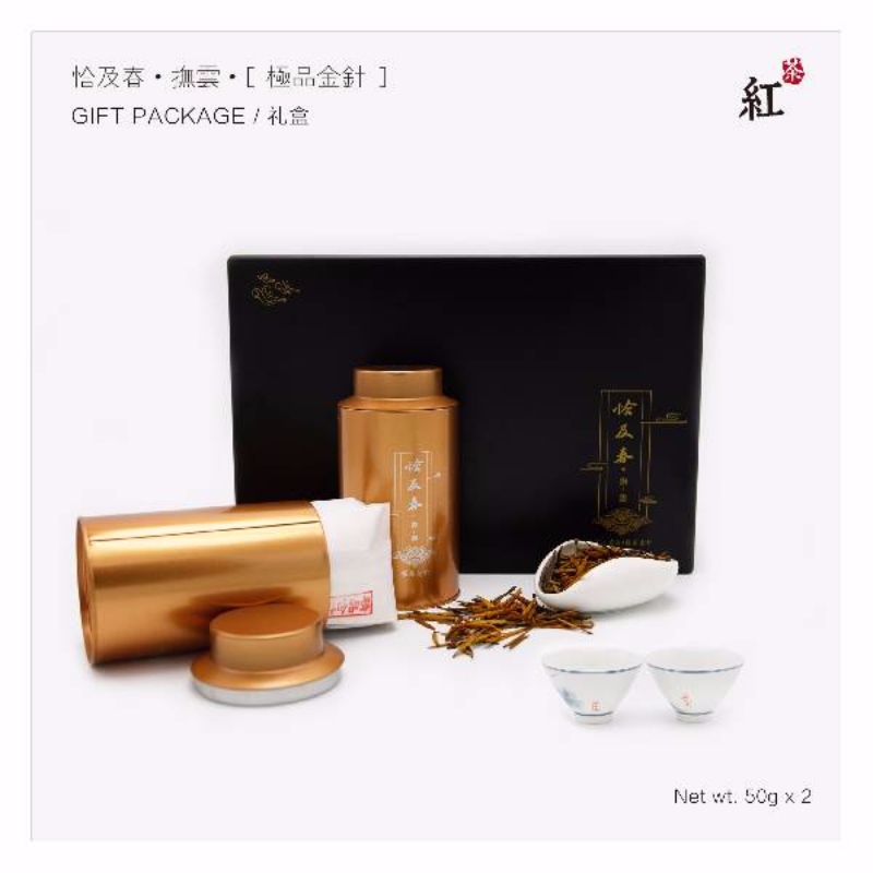 恰及春 极品金针
