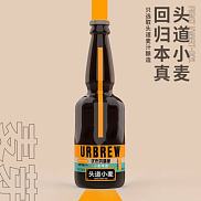 优布劳精酿头道小麦啤酒