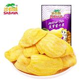 沙巴哇菠萝蜜干果/越南进口