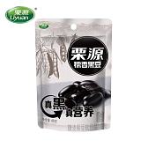 68g黑豆