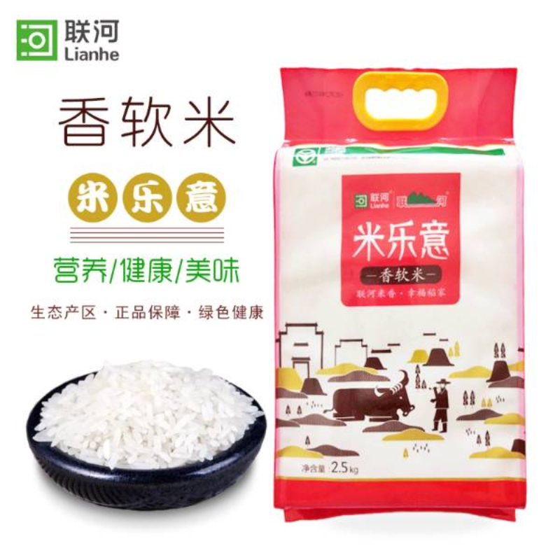 米乐意香软米2.5KG