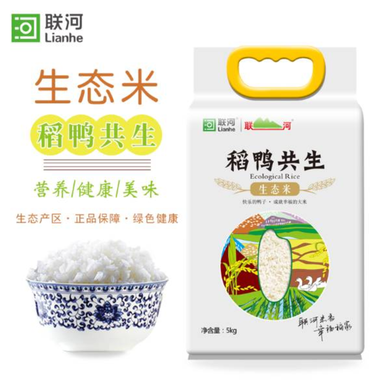 联河稻鸭共生米5KG