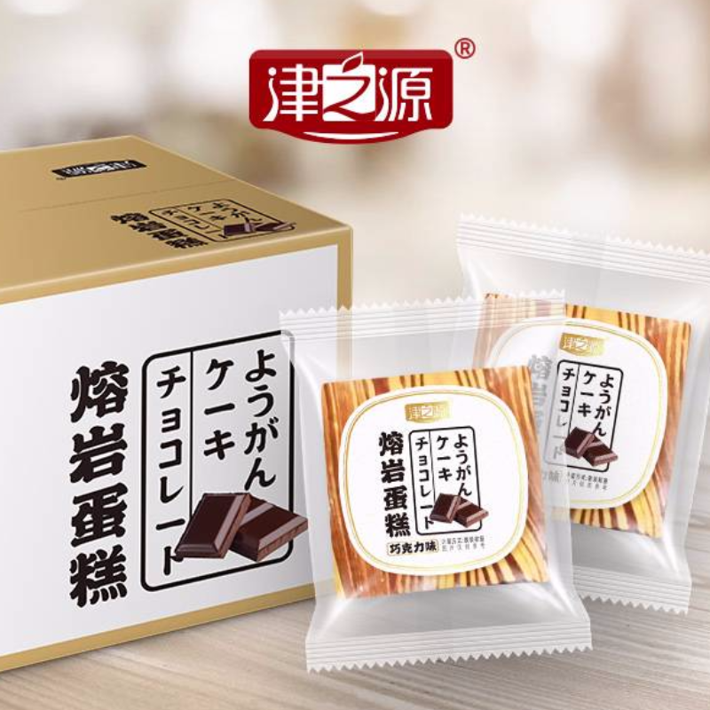 津之源熔岩蛋糕（巧克力味）
