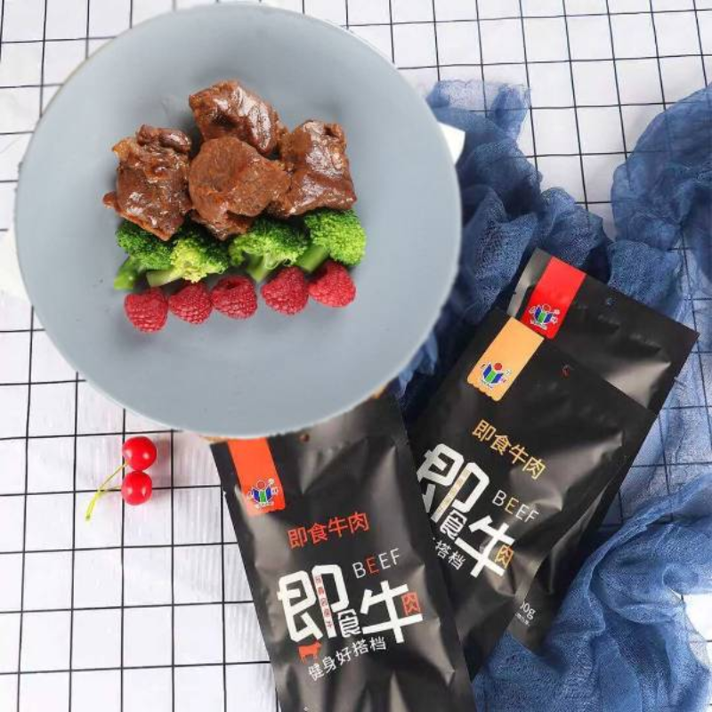 即食牛肉
