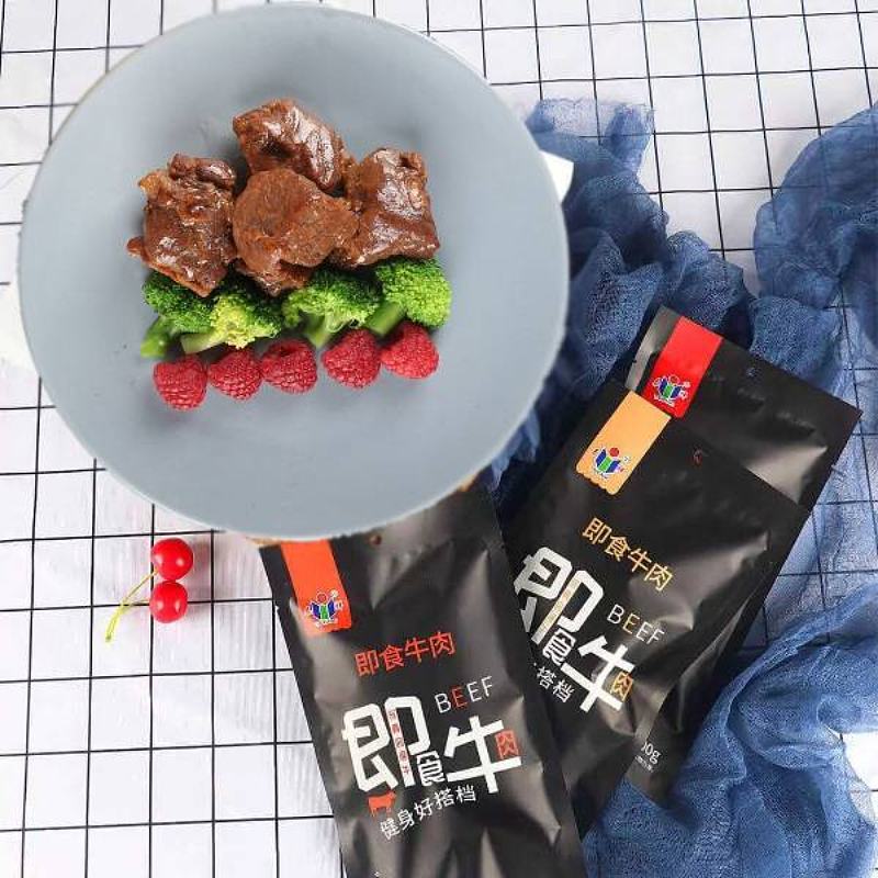 即食牛肉