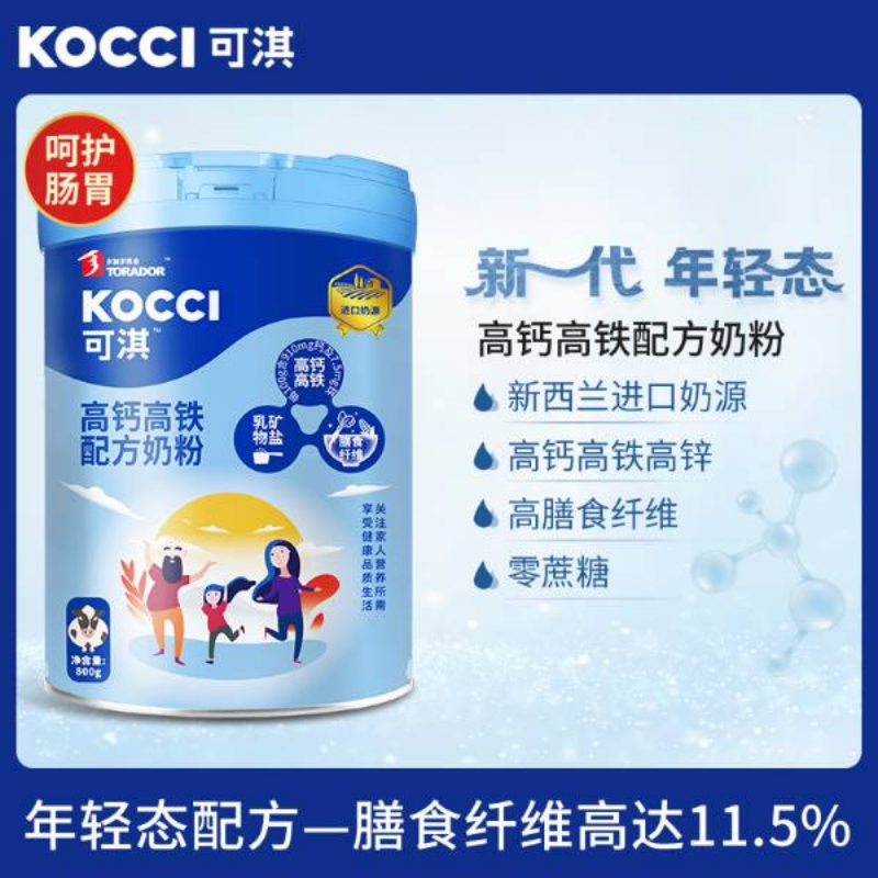 KOCCI可淇高铁高钙配方奶粉400g