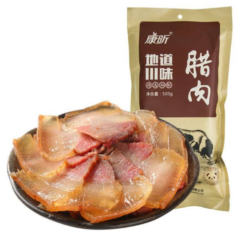 康昕腊肉